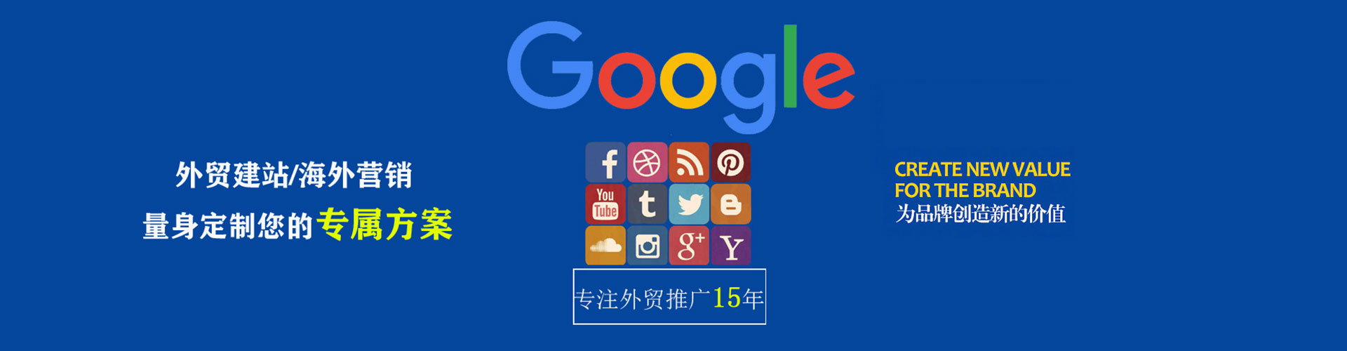 安乐微博信息流