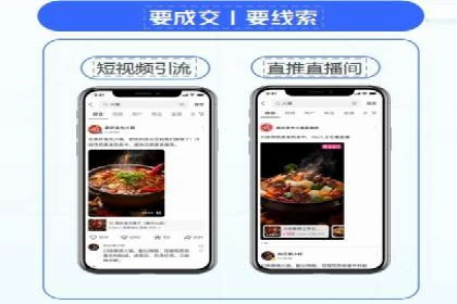 百度推广服务费计算方式与实际案例